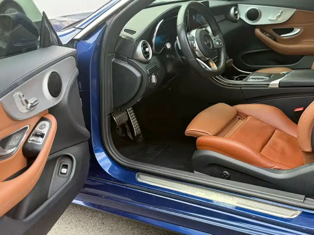 Mercedes C-Class Import 2020 C 200 Coupe купить на сайте DeffCars