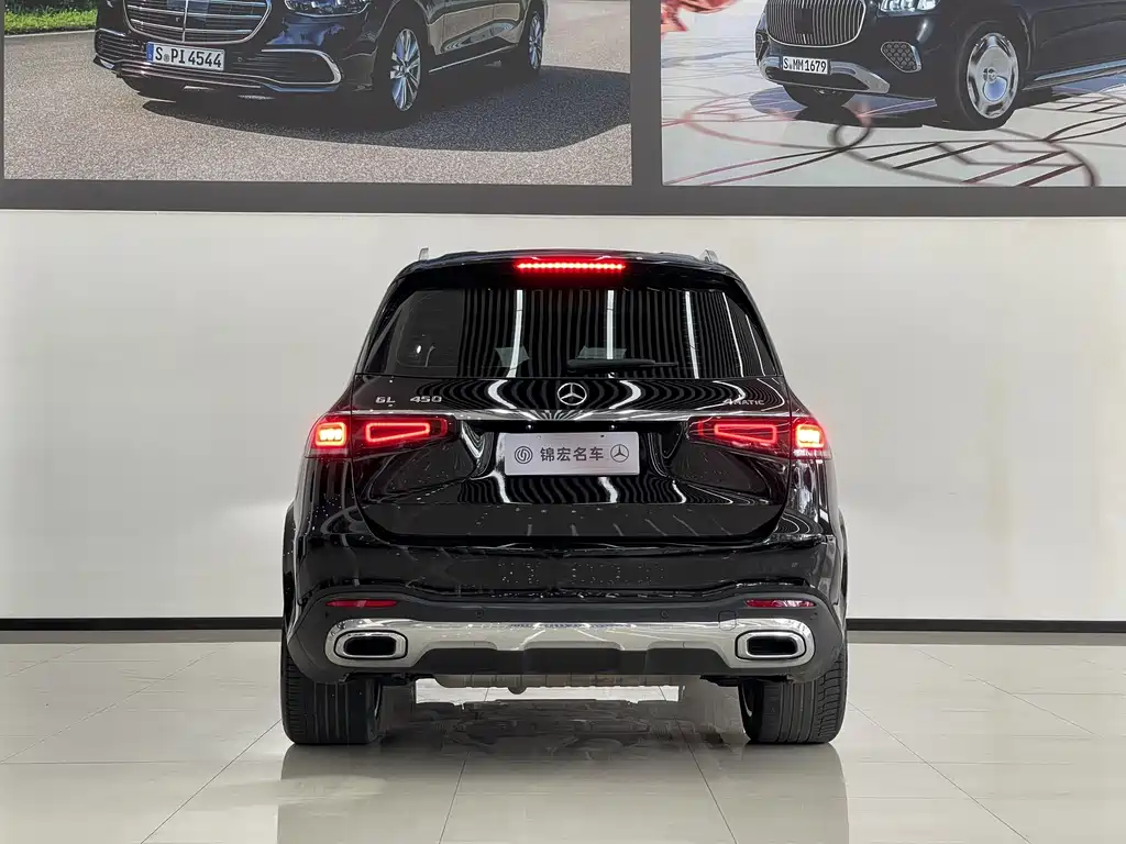 Mercedes gls 2022 450 4MATIC Luxury Edition купить на сайте DeffCars