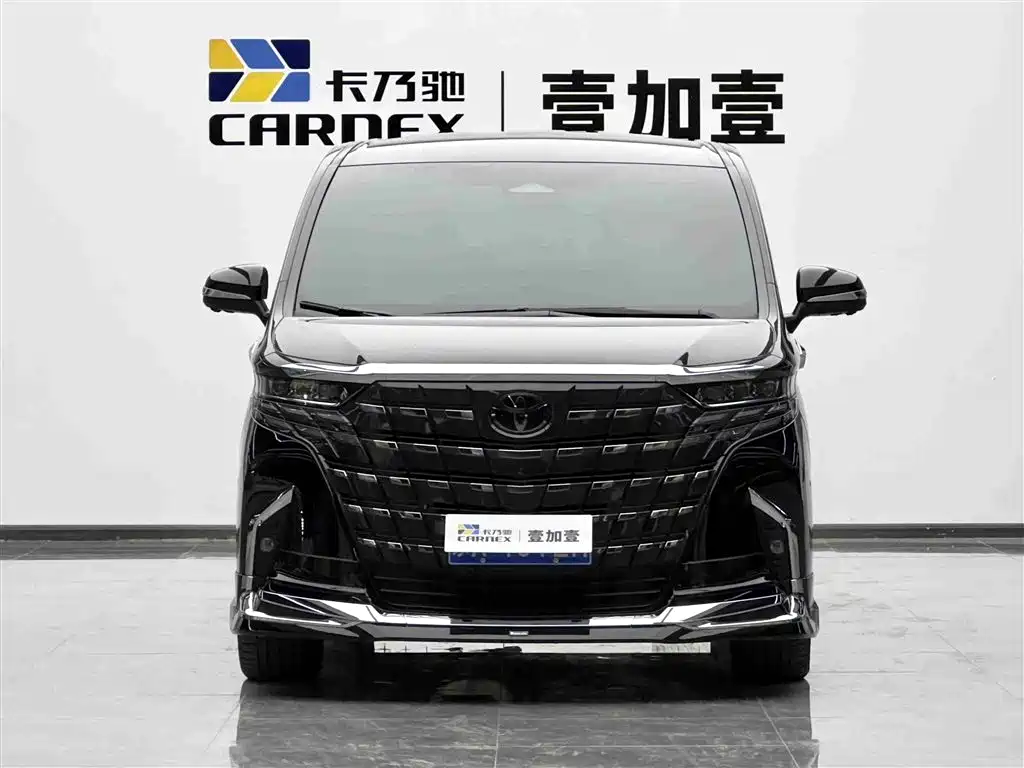 Alfa 2024 Dual Engine 2.5L Premium Edition купить на сайте DeffCars