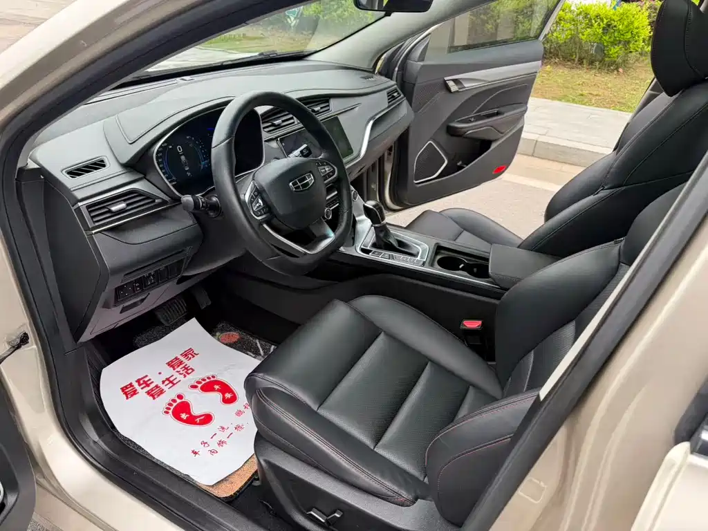 Binrui 2019 200T DCT Binzhi Edition купить на сайте DeffCars