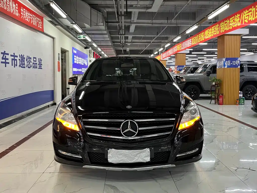 Mercedes-Benz R-Class 2014 R 320 4MATIC Business Model купить на сайте DeffCars