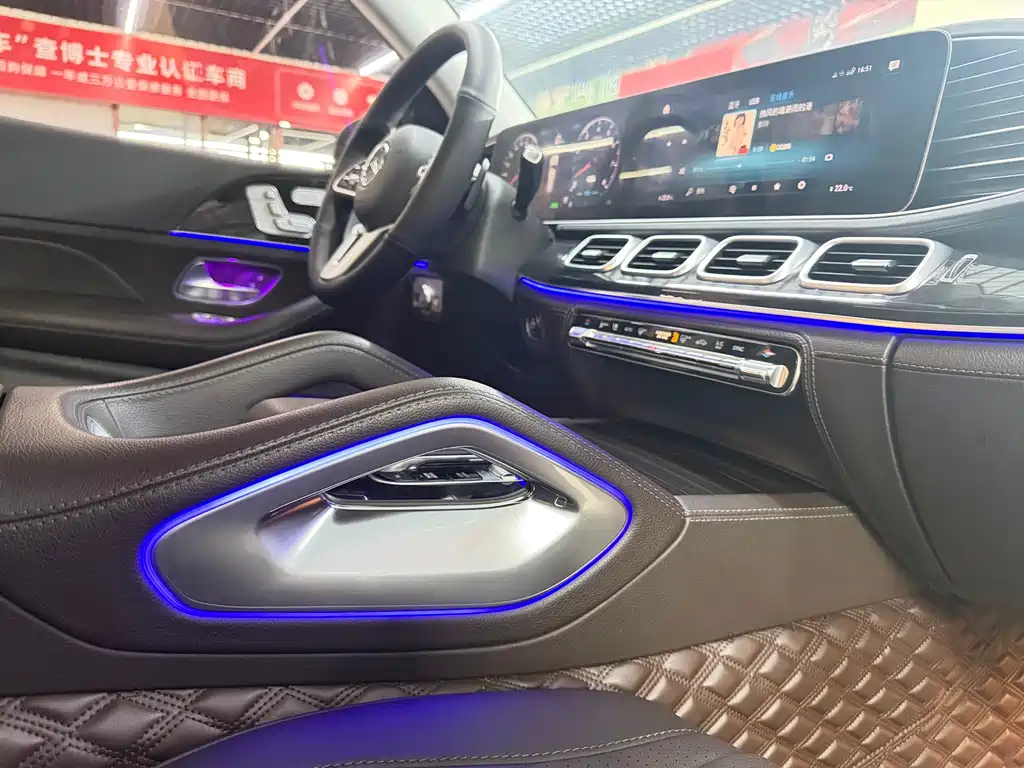 Mercedes-Benz GLS 2020 GLS 450 4MATIC Dynamic купить на сайте DeffCars