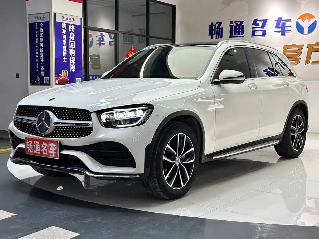 Mercedes-Benz GLC 2021 GLC 300 L 4MATIC Dynamic купить на сайте DeffCars