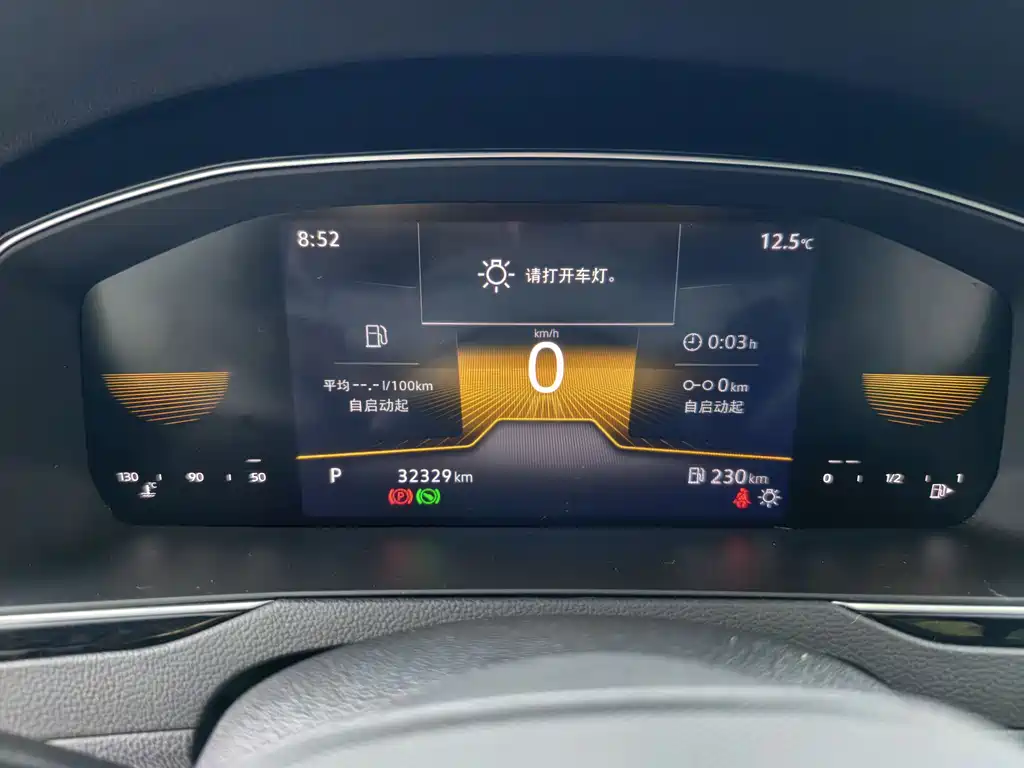 Magotan 2025 model 280TSI DSG comfort model купить на сайте DeffCars