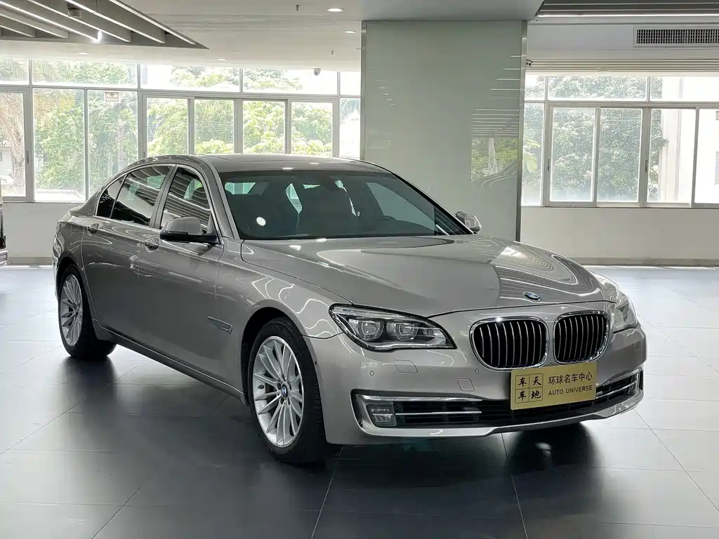 BMW 7 Series 2013 740Li Leading Model купить на сайте DeffCars