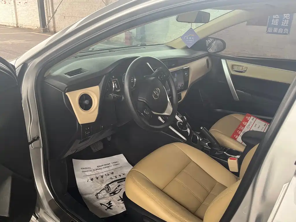 Ralink 2017 facelift dual engine 1.8H GS E-CVT elite sunroof version National V купить на сайте DeffCars