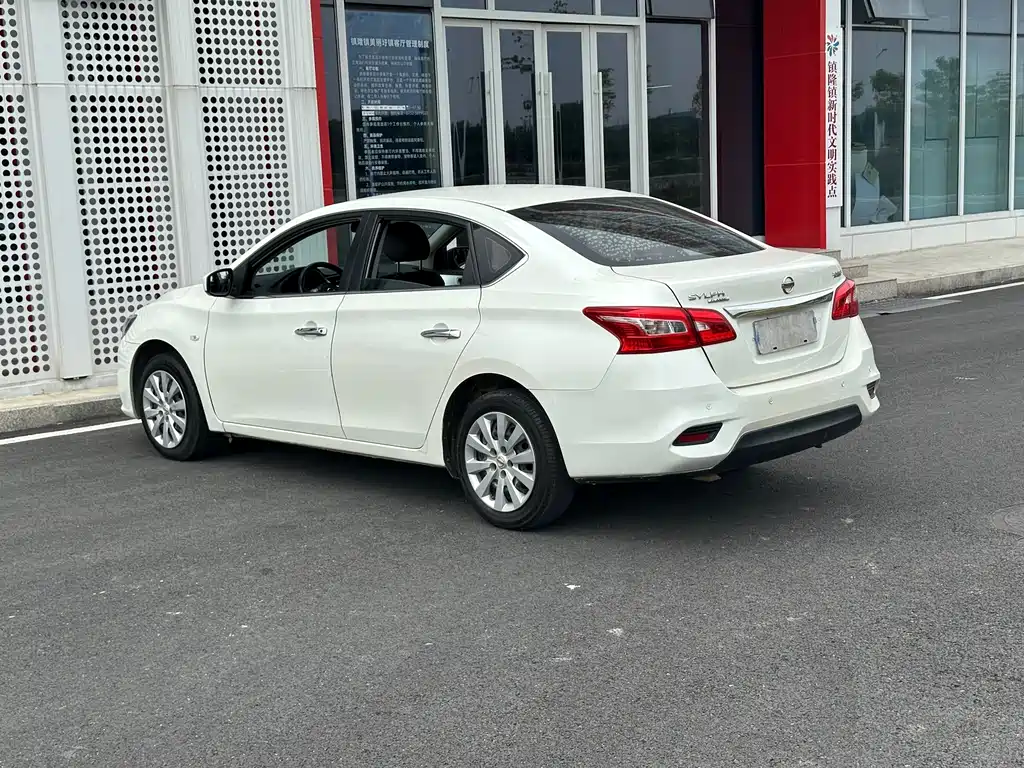 Sylphy 2021 Classic 1.6XE CVT Comfort Edition купить на сайте DeffCars