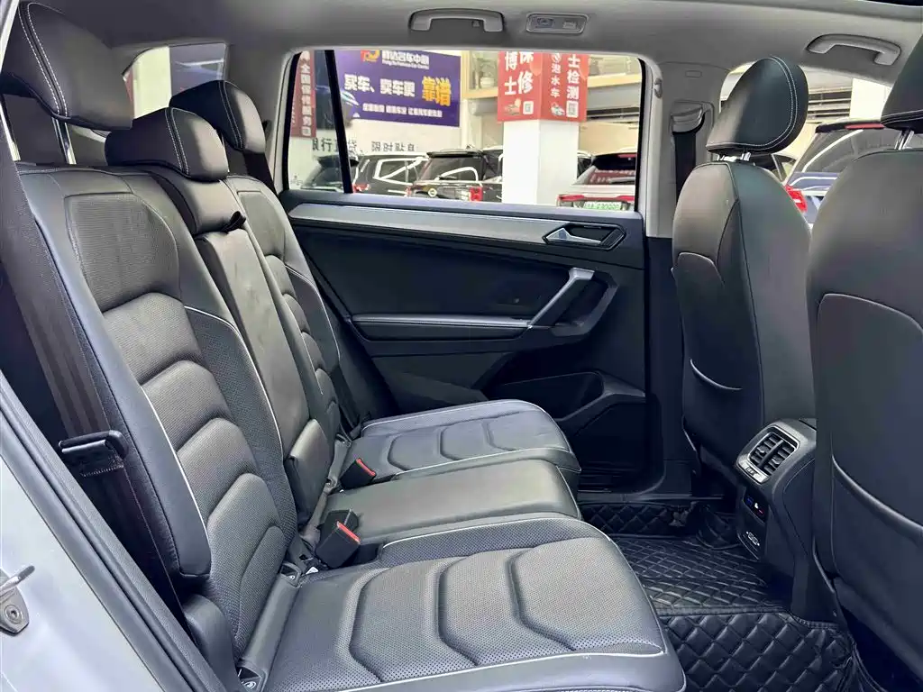 Tiguan L New Energy 2020 430PHEV plug-in hybrid flagship version купить на сайте DeffCars
