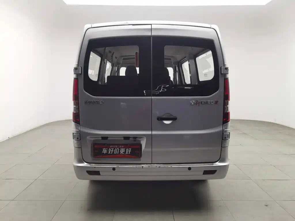 Changan Ruixing EM80 2025 passenger version, comfortable, 6 seats, 300km, double doors купить на сайте DeffCars