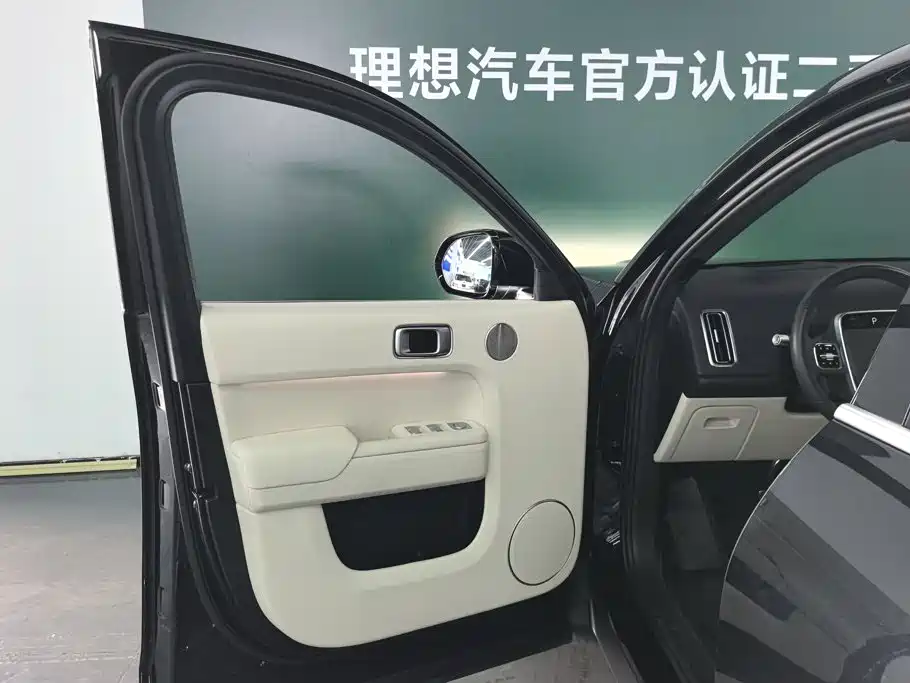 Ideal L7 2023 Pro купить на сайте DeffCars