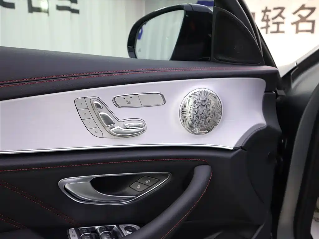 Mercedes-Benz E-Class AMG 2023 AMG E 53 4MATIC+ купить на сайте DeffCars