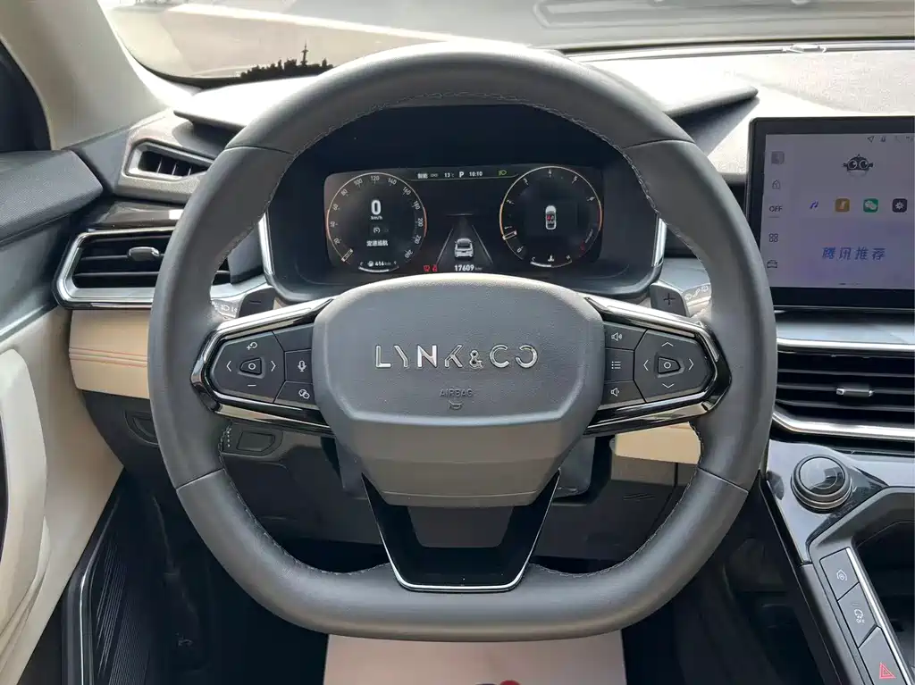 Lynk & Co 06 2023 Remix 1.5T Plus купить на сайте DeffCars