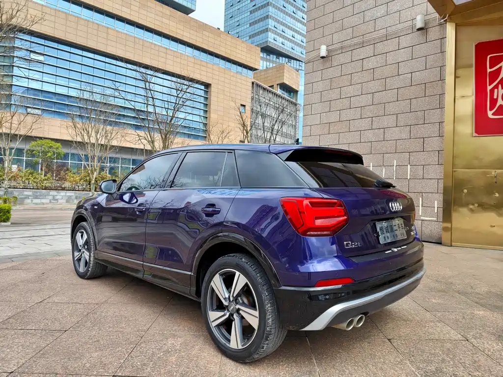 Audi Q2L 2020 35 TFSI fashionable and dynamic купить на сайте DeffCars