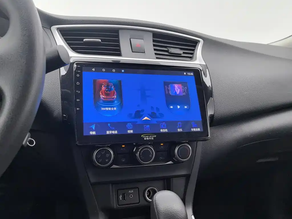 Sylphy 2019 Classic 1.6XE CVT Comfort Edition купить на сайте DeffCars