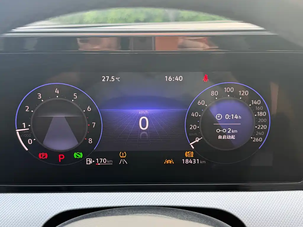 Lingdu 2022 Lingdu L 280TSI DSG super spicy flagship version купить на сайте DeffCars