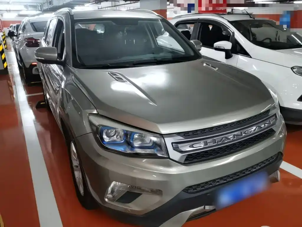 Changan CS75 2016 1.8T automatic elite type National V купить на сайте DeffCars