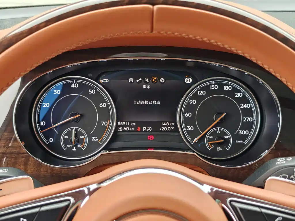 Bentayga 2018 4.0T V8 купить на сайте DeffCars