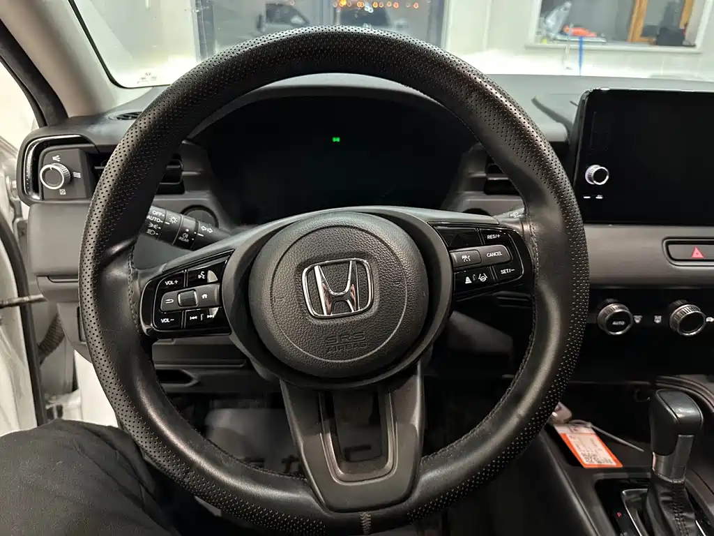 Honda XR-V 2023 1.5L CVT Hot Edition купить на сайте DeffCars