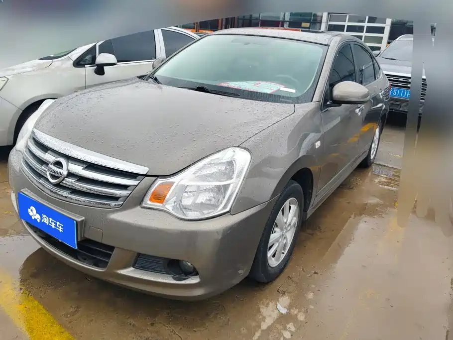Sylphy 2019 Classic 1.6XE+ Manual Intelligent Connected Leading Edition купить на сайте DeffCars