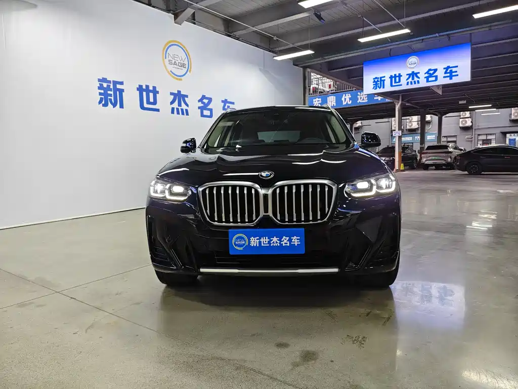 BMW X3 2023 xDrive25i M Sports Package купить на сайте DeffCars