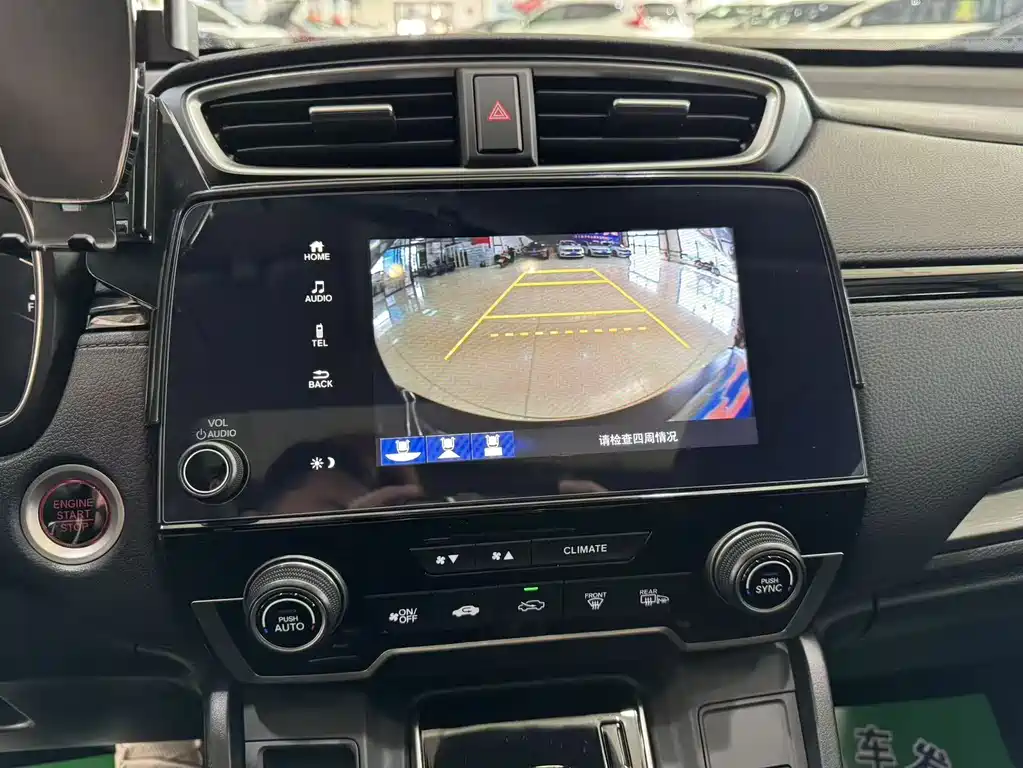 Haoying 2021 240TURBO CVT two-wheel drive intelligent version купить на сайте DeffCars