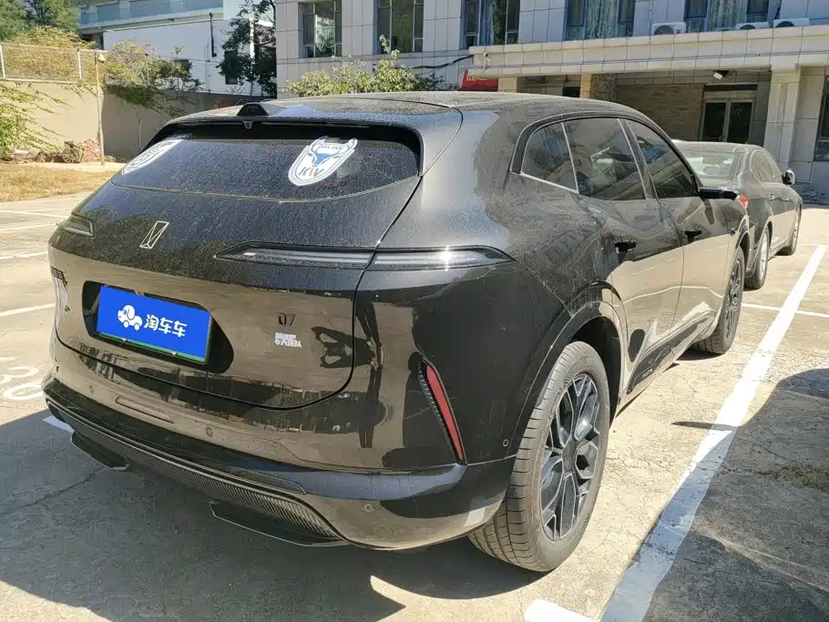 Avita 07 2026 Elite pure electric version купить на сайте DeffCars