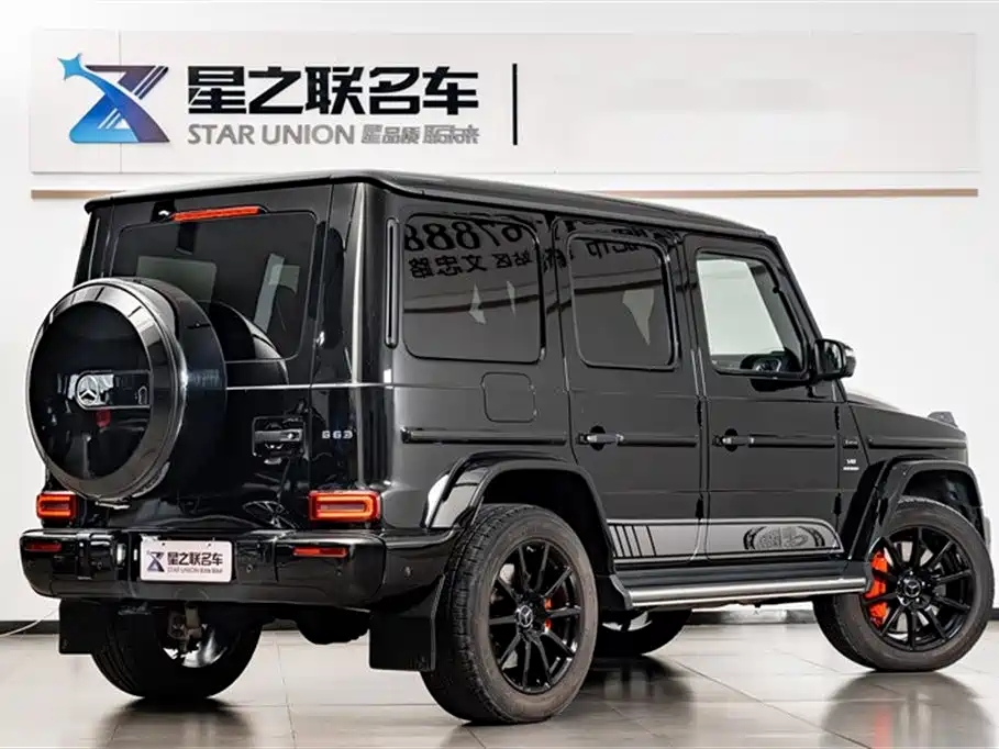 Mercedes-Benz G-Class AMG 2020 AMG G 63 купить на сайте DeffCars