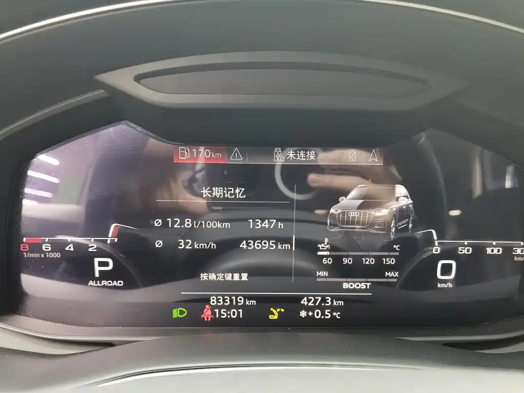 Audi Q7 2020 55 TFSI quattro S line sports купить на сайте DeffCars
