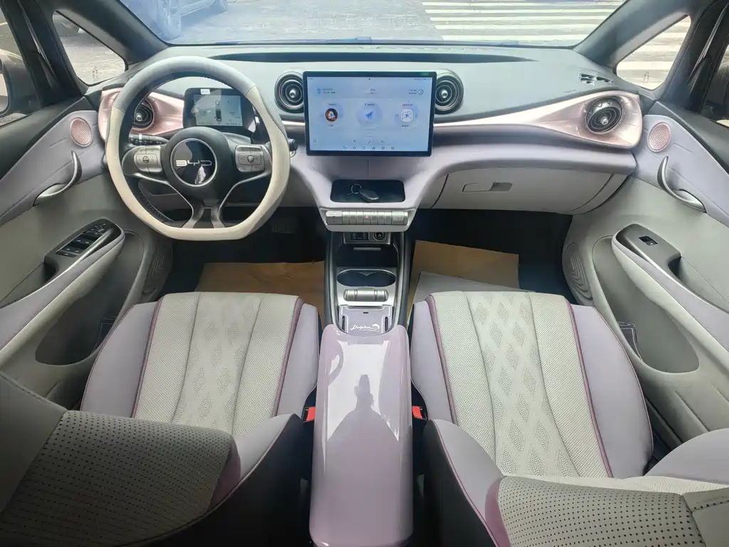 Dolphin 2023 420km Fashion Edition купить на сайте DeffCars