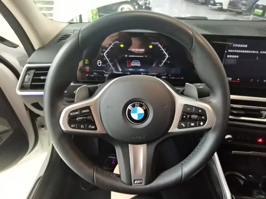 BMW 3 Series 2024 320Li M Sports Package купить на сайте DeffCars