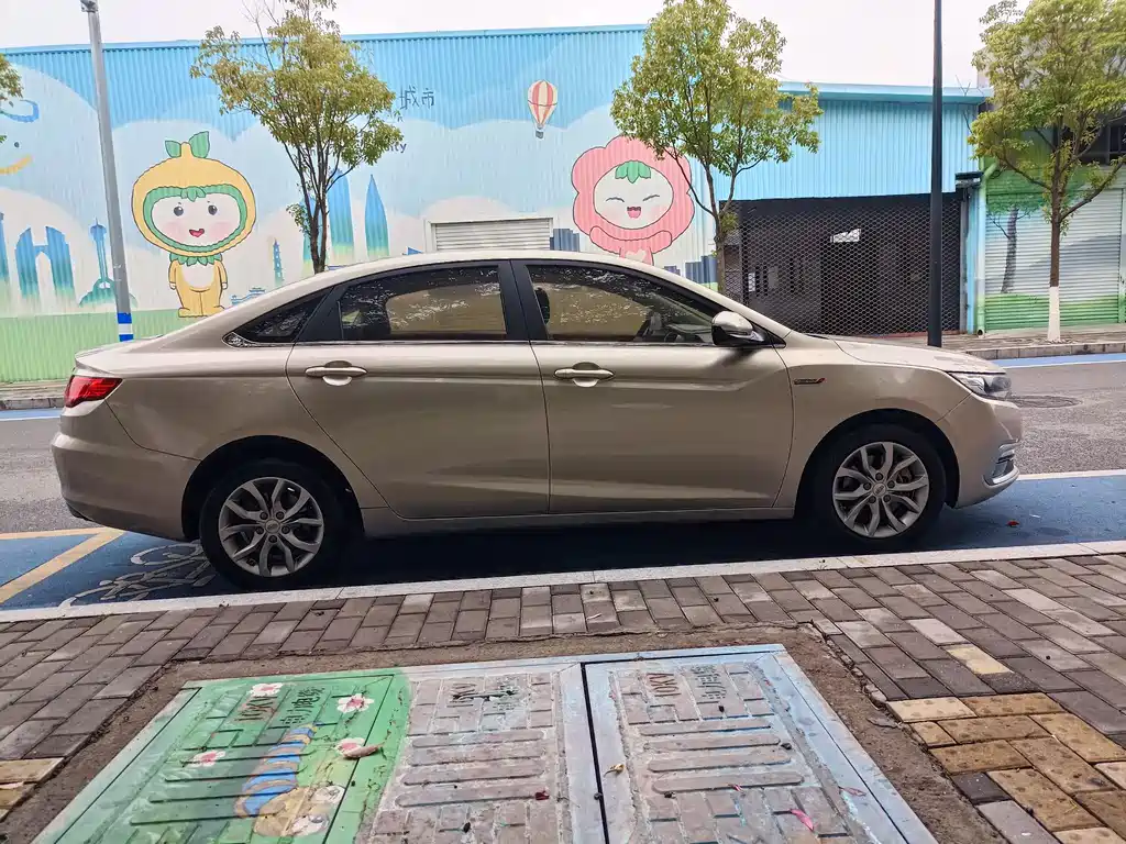 Emgrand GL 2017 1.3T Manual Elite купить на сайте DeffCars
