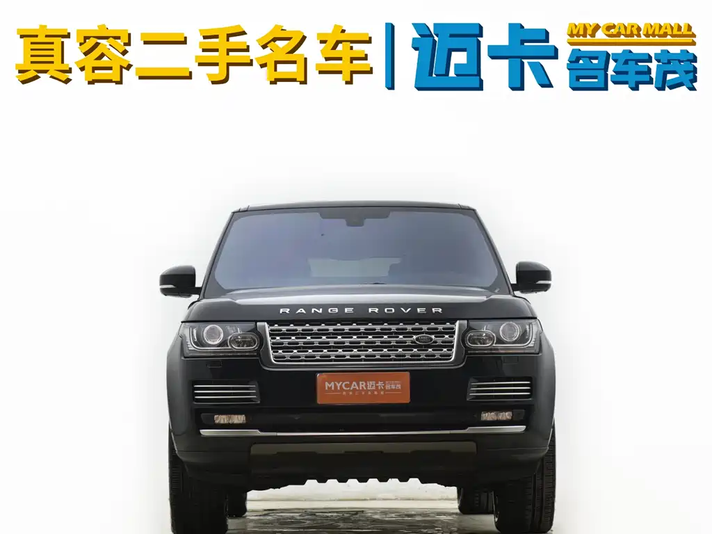 Range Rover 2015 5.0 SC V8 AB Honor Creation Extended Edition купить на сайте DeffCars