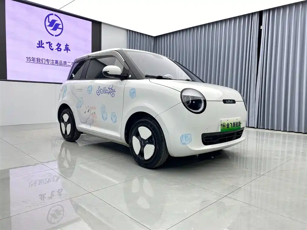 Changan Lumin 2022 210km sweet model купить на сайте DeffCars