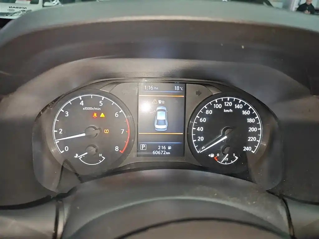 Teana 2020 2.0L XL Comfort Edition купить на сайте DeffCars