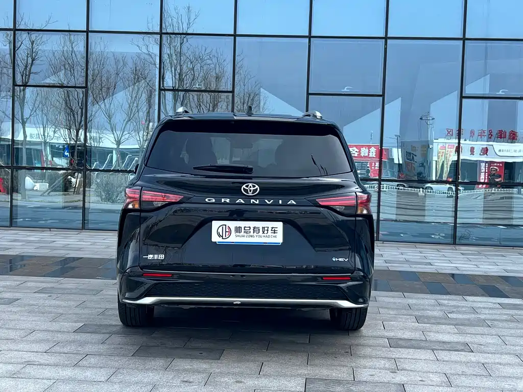Grevia 2024 2.5L Hybrid Luxury Edition купить на сайте DeffCars