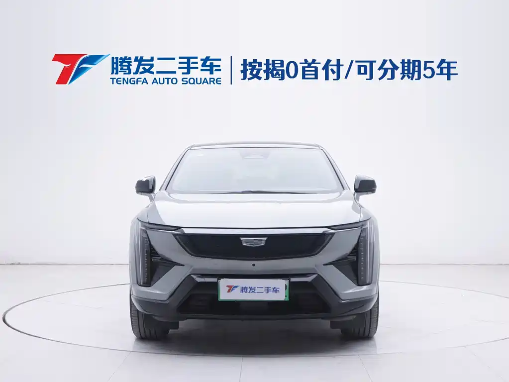 IQ Aoge 2024 four-wheel drive long range version купить на сайте DeffCars