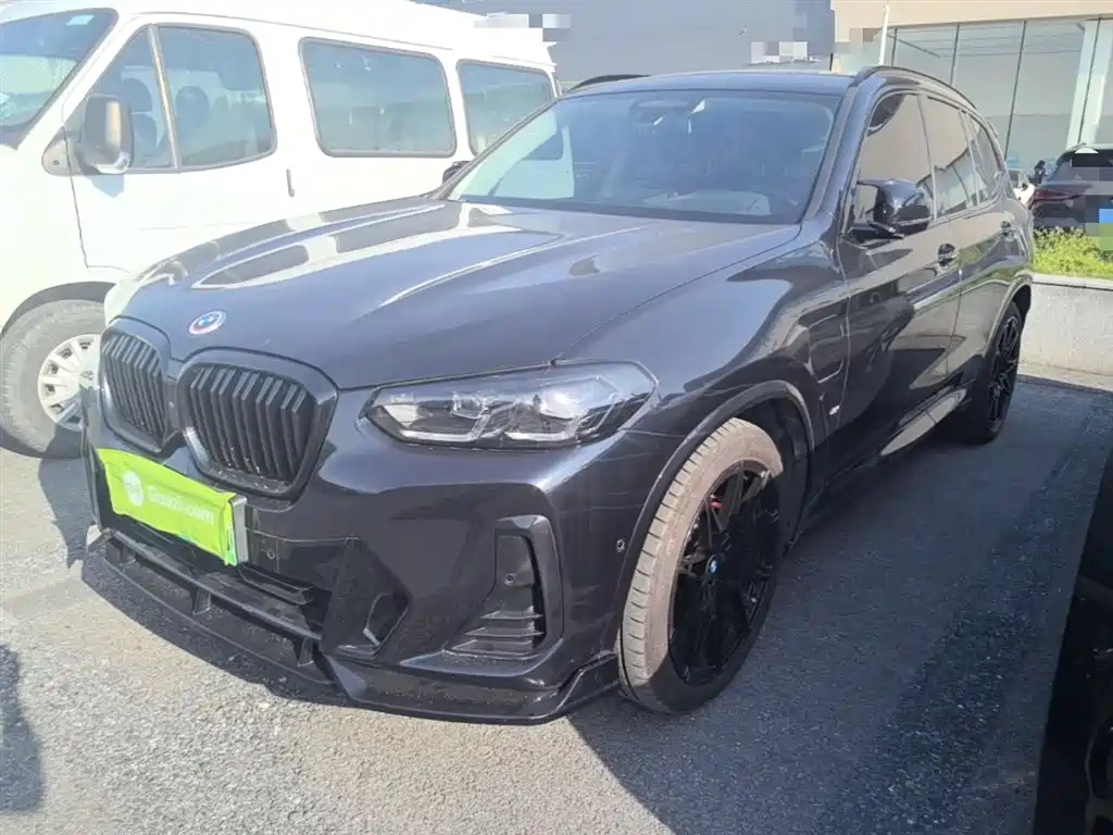 BMW iX3 2023 innovative model купить на сайте DeffCars