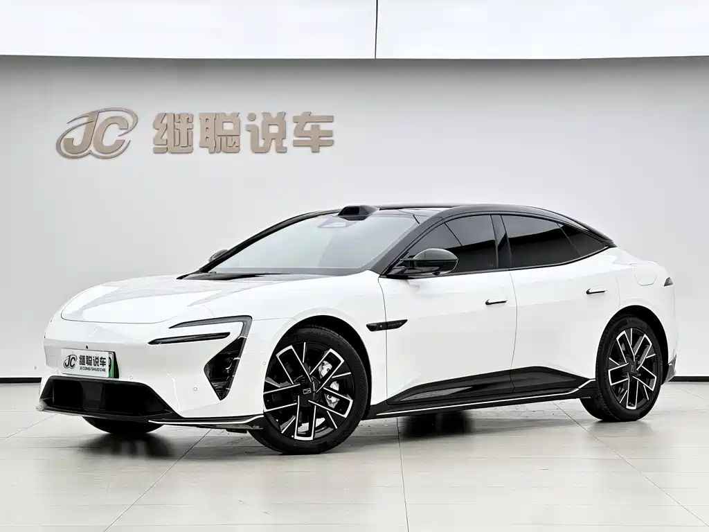 Avita 06 2025 Ultra pure electric version купить на сайте DeffCars