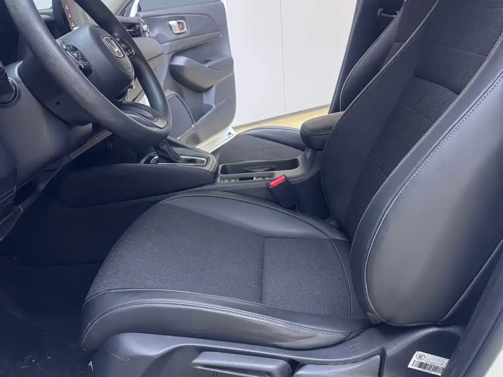 Binzhi 2023 1.5L CVT technology version купить на сайте DeffCars