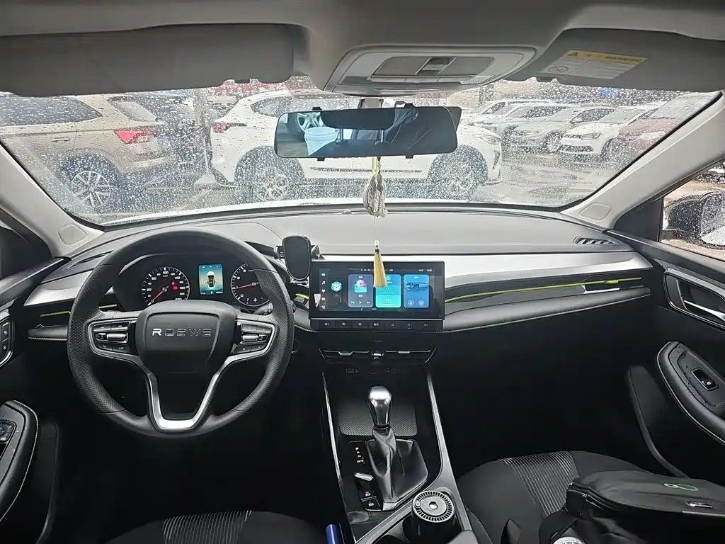 Roewe i5 2021 1.5L CVT Platinum Edition купить на сайте DeffCars