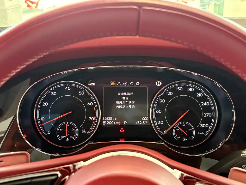 Bentayga 2017 6.0T Standard Edition купить на сайте DeffCars