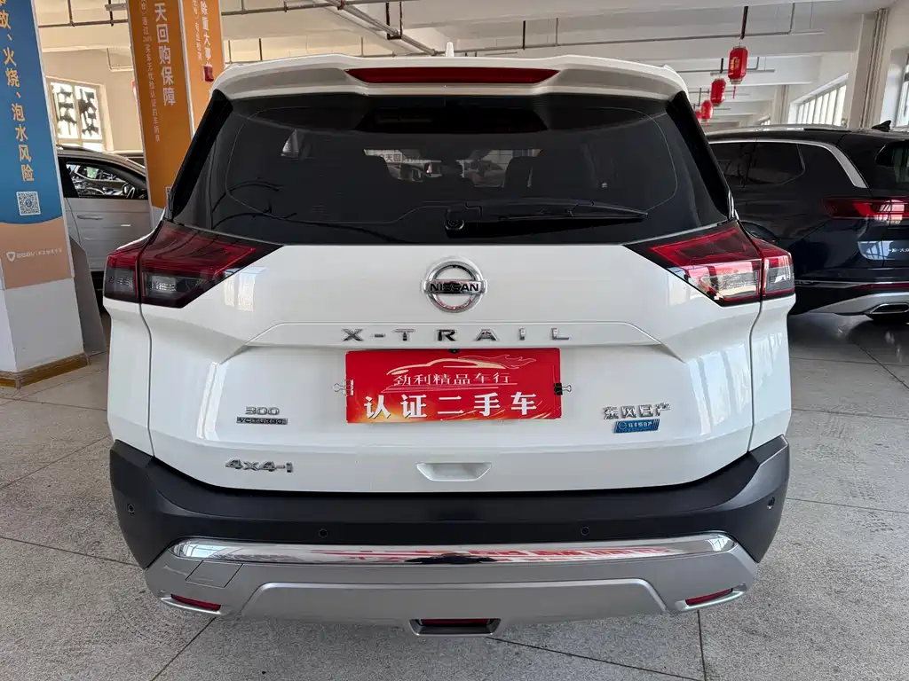 X-Trail 2021 VC-Turbo 300 CVT 4WD Deluxe Edition купить на сайте DeffCars