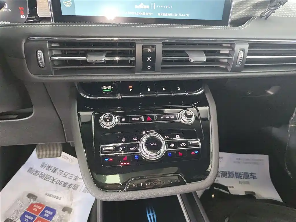 Adventurer 2022 facelift 2.0T two-wheel drive exclusive version купить на сайте DeffCars