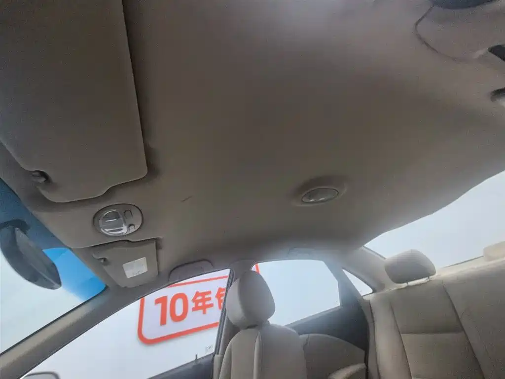 Excelle 2013 1.5L automatic classic купить на сайте DeffCars