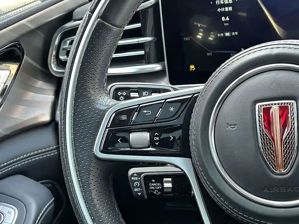 Hongqi H9 2023 2.0T Zhilian Flagship Edition купить на сайте DeffCars