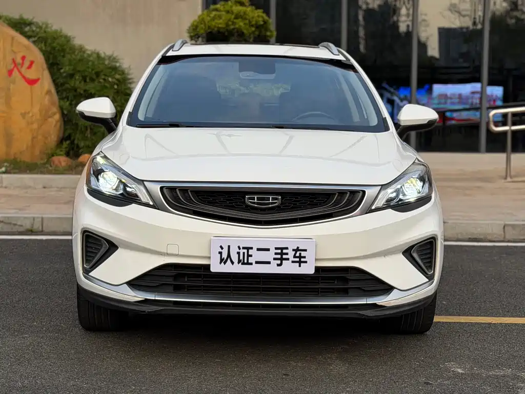 Emgrand GS 2019 1.4T CVT Ya купить на сайте DeffCars