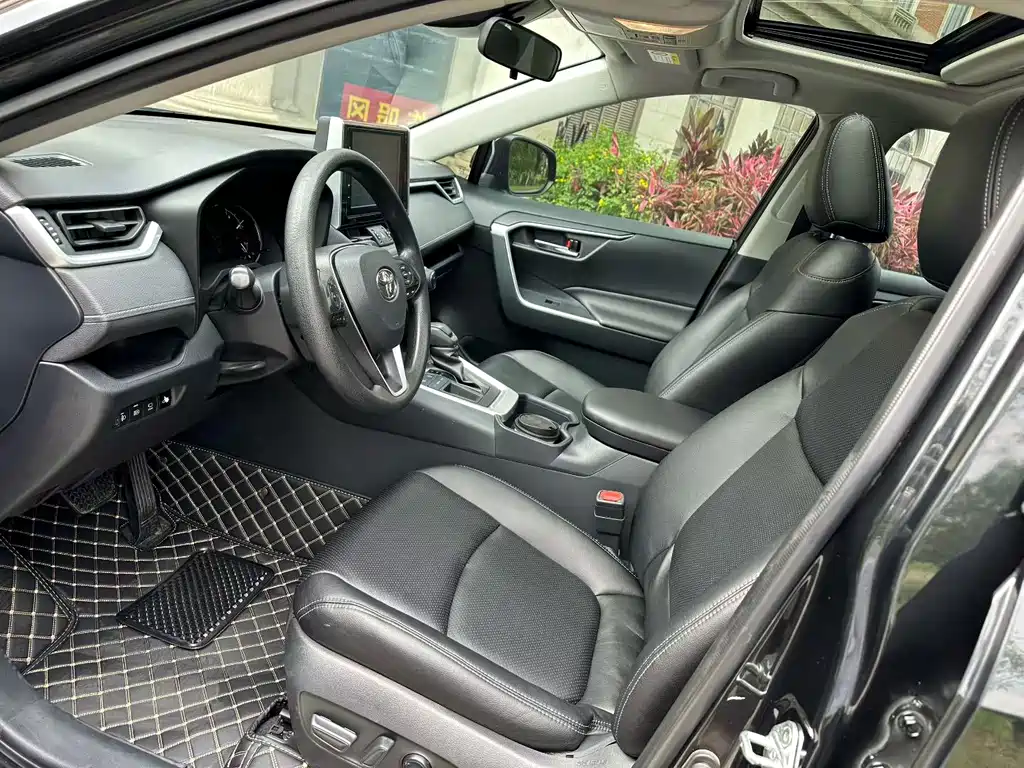 RAV4 Rongfang 2020 2.0L CVT two-wheel drive fashion version купить на сайте DeffCars