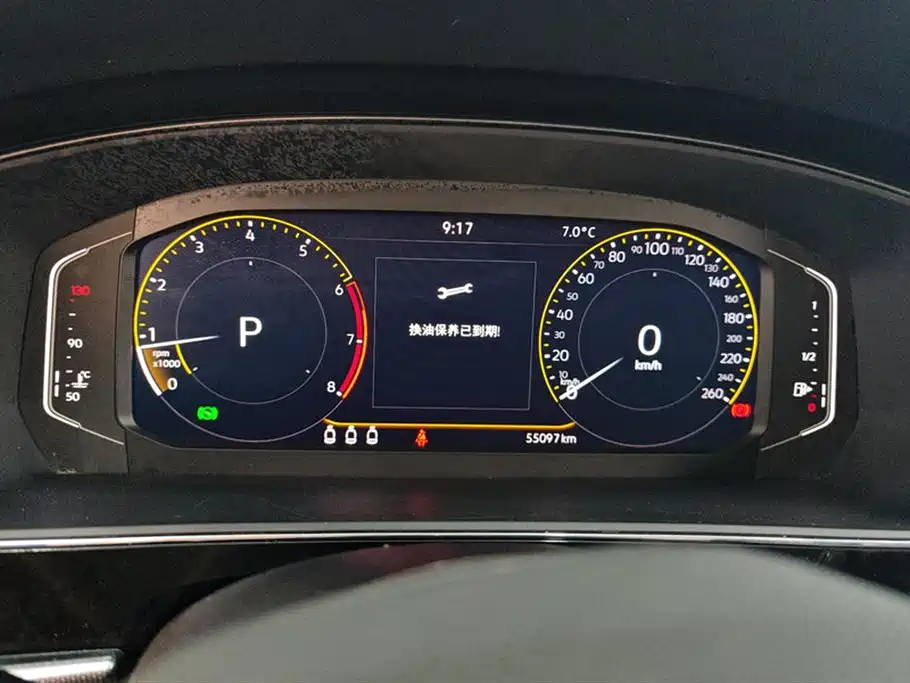 Passat 2023 facelift 330TSI Star Elite Edition купить на сайте DeffCars