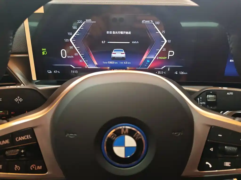 BMW i3 2024 eDrive 35 L купить на сайте DeffCars
