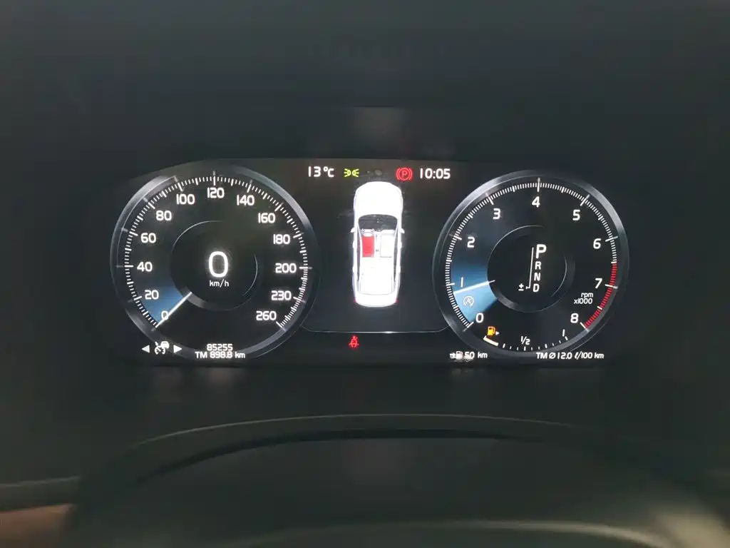 Volvo S90 2020 T5 Zhiyi Luxury Edition купить на сайте DeffCars